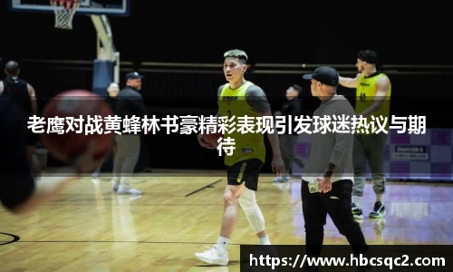 三亿体育有限公司