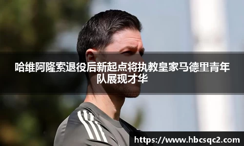 三亿体育