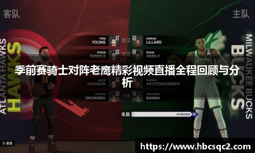 三亿体育