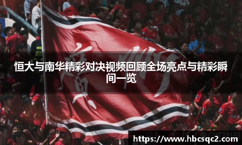三亿体育有限公司