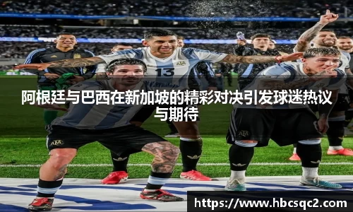 三亿体育有限公司