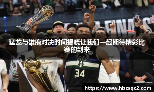 三亿体育官方网站