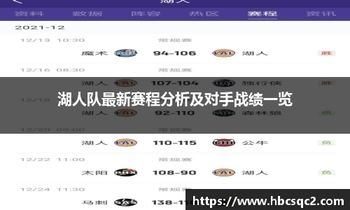 三亿体育官网