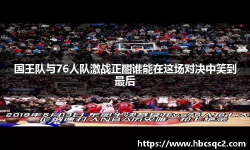 三亿体育官网