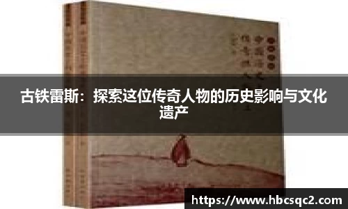 三亿体育