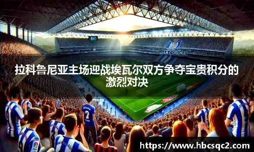 三亿体育有限公司