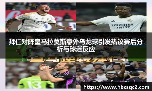 三亿体育有限公司