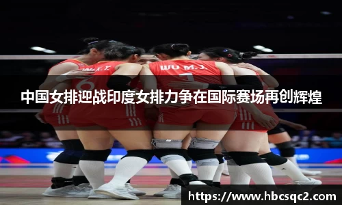 三亿体育官网
