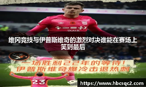 三亿体育