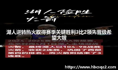 三亿体育有限公司